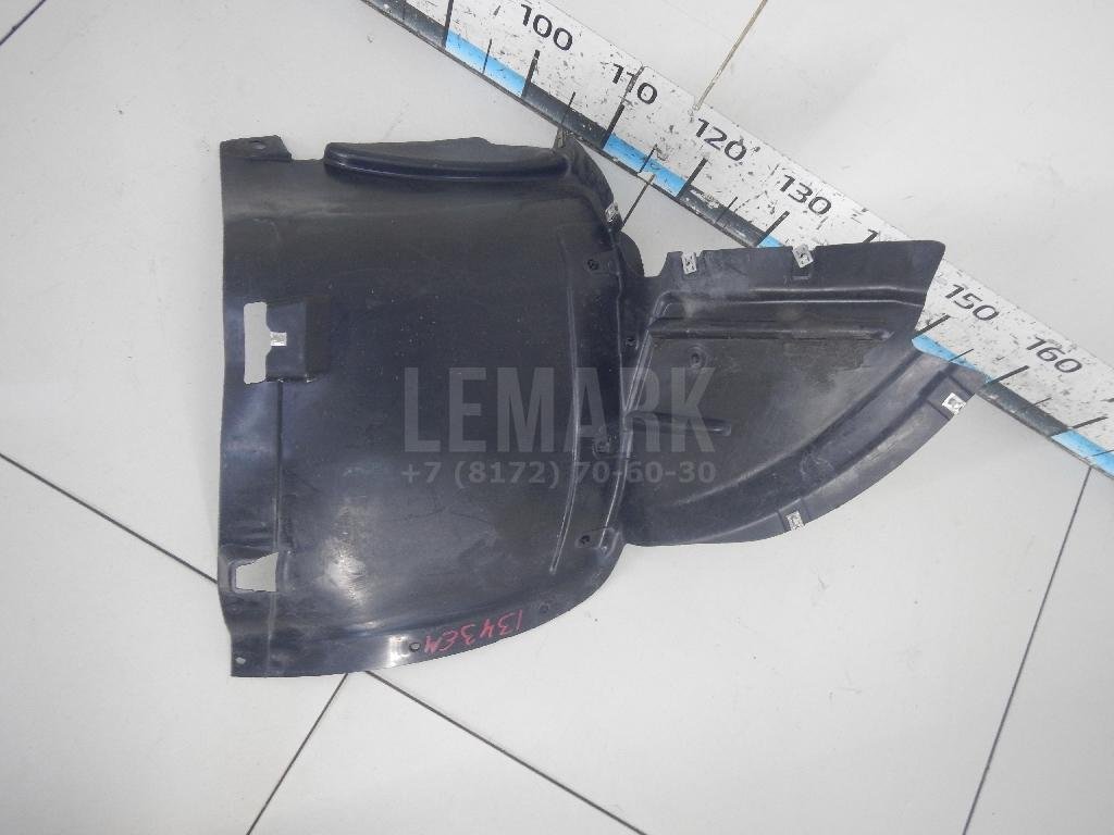 Локер передний правый передняя часть (сапожок)