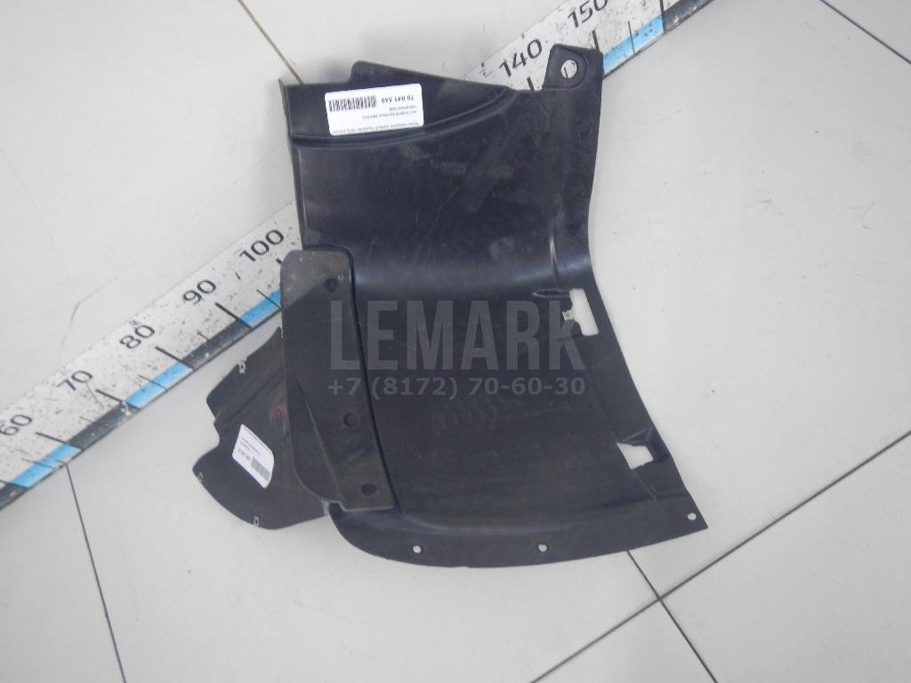 Локер передний правый передняя часть (сапожок)