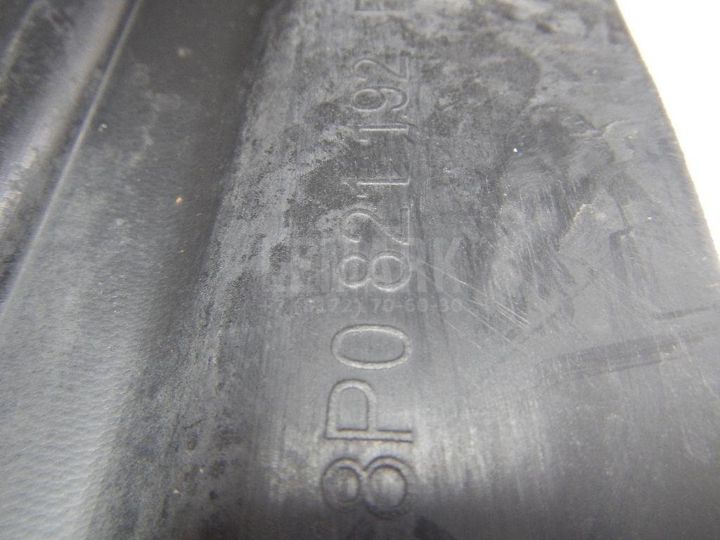 Локер передний правый передняя часть (сапожок)