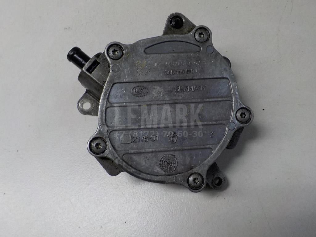 Насос вакуумный