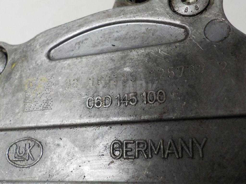 Насос вакуумный