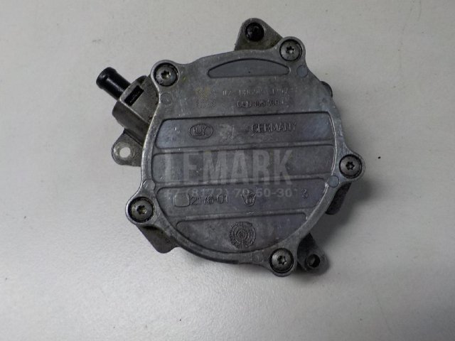 Насос вакуумный