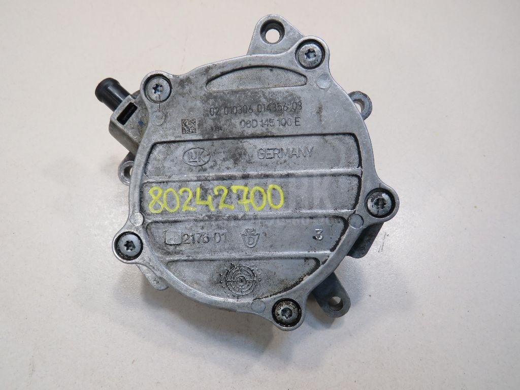 Насос вакуумный