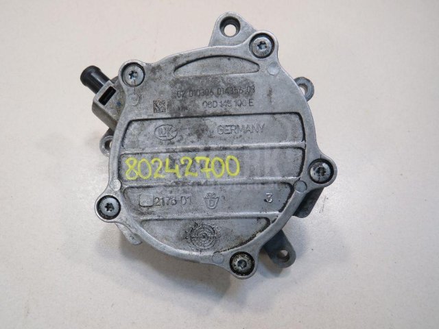 Насос вакуумный