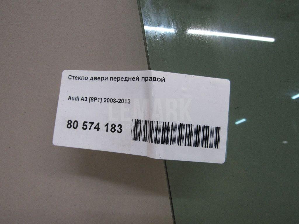 Стекло двери передней правой