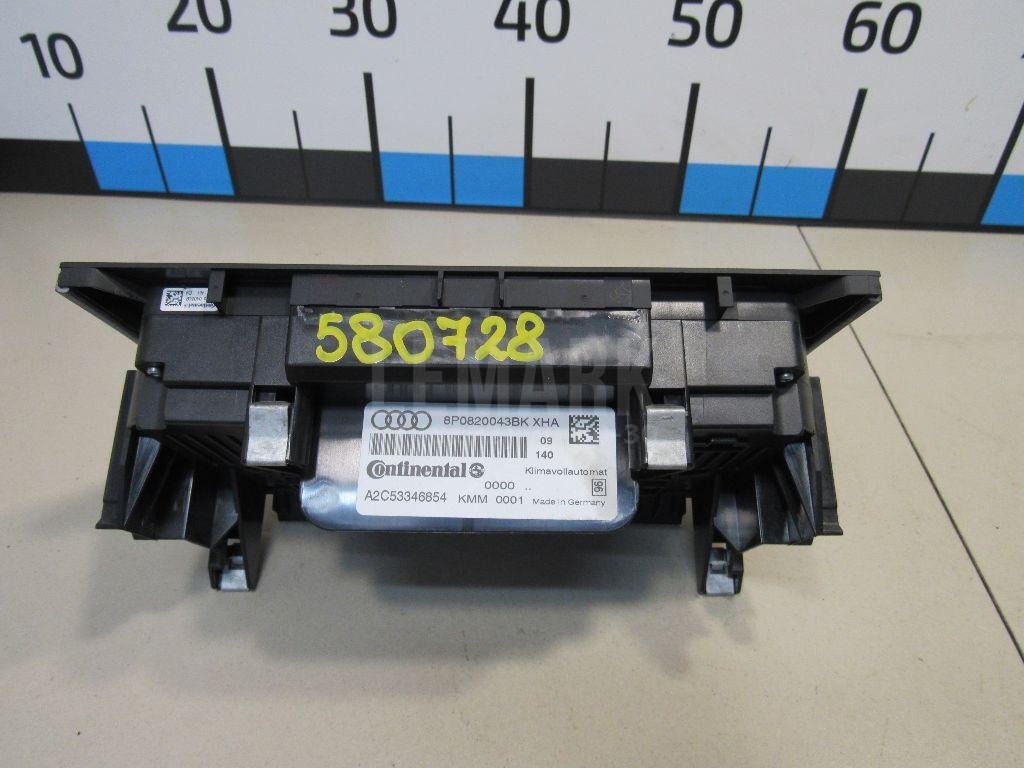 Блок управления климатической установкой