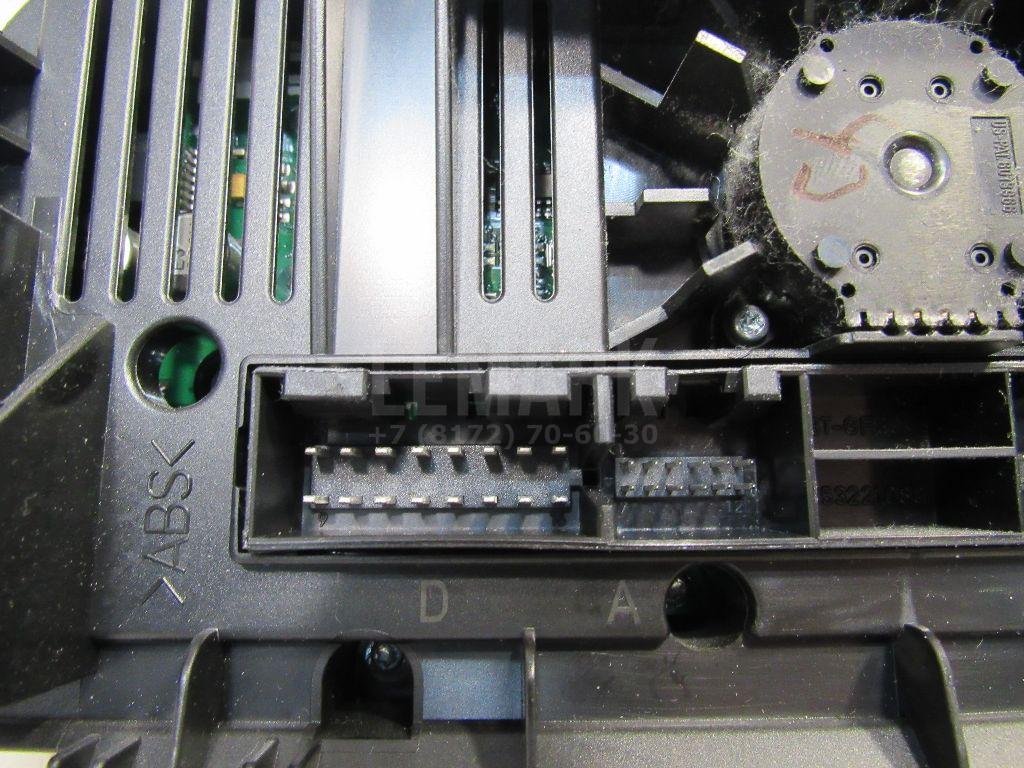 Блок управления климатической установкой