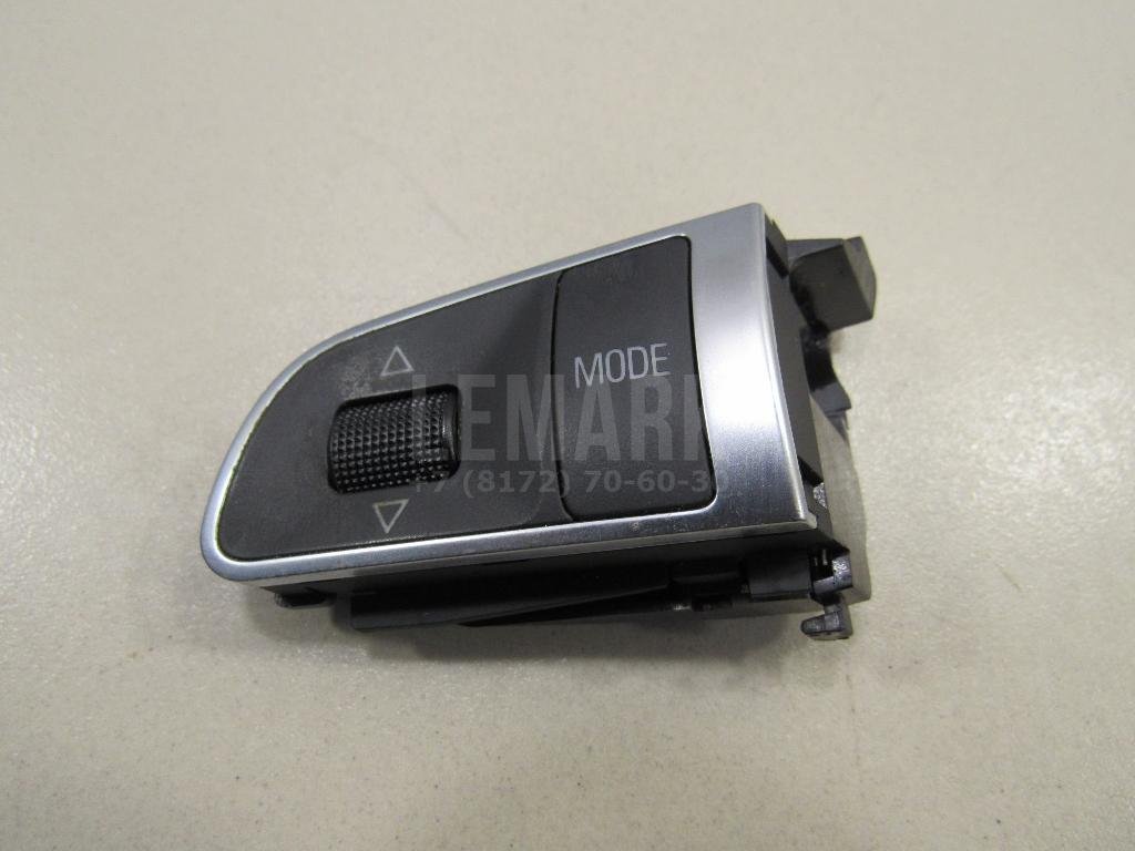 Кнопка многофункциональная