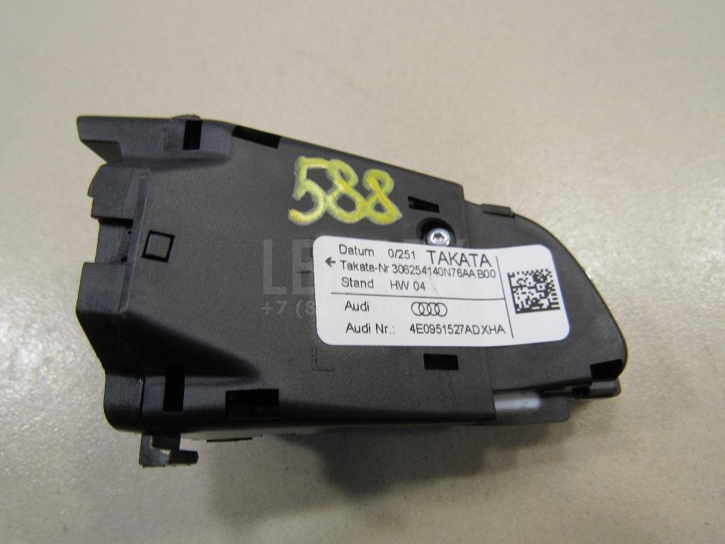 Кнопка многофункциональная