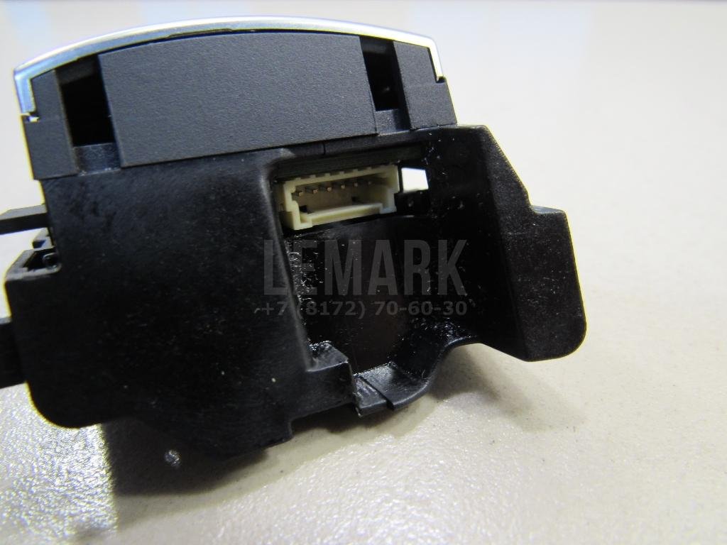 Кнопка многофункциональная