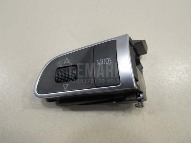 Кнопка многофункциональная