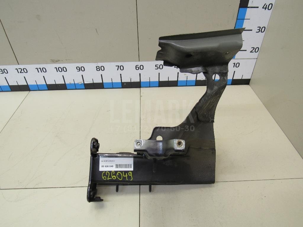 Лонжерон передний левый для  Audi A4 [B9] 2015