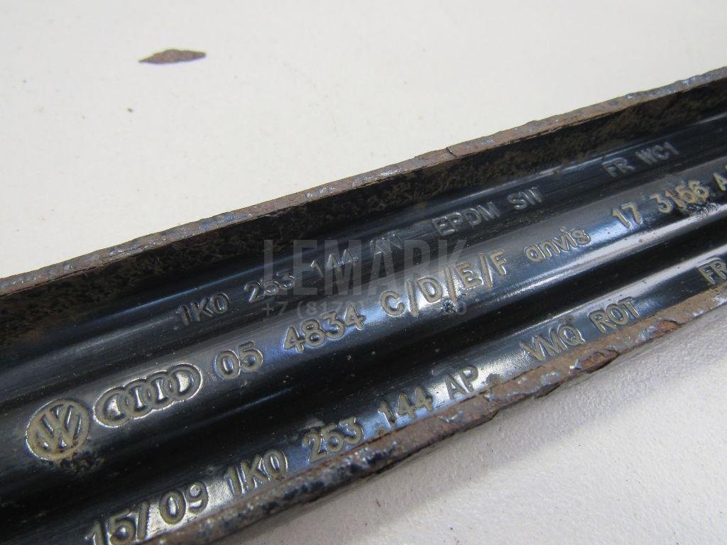 Кронштейн глушителя