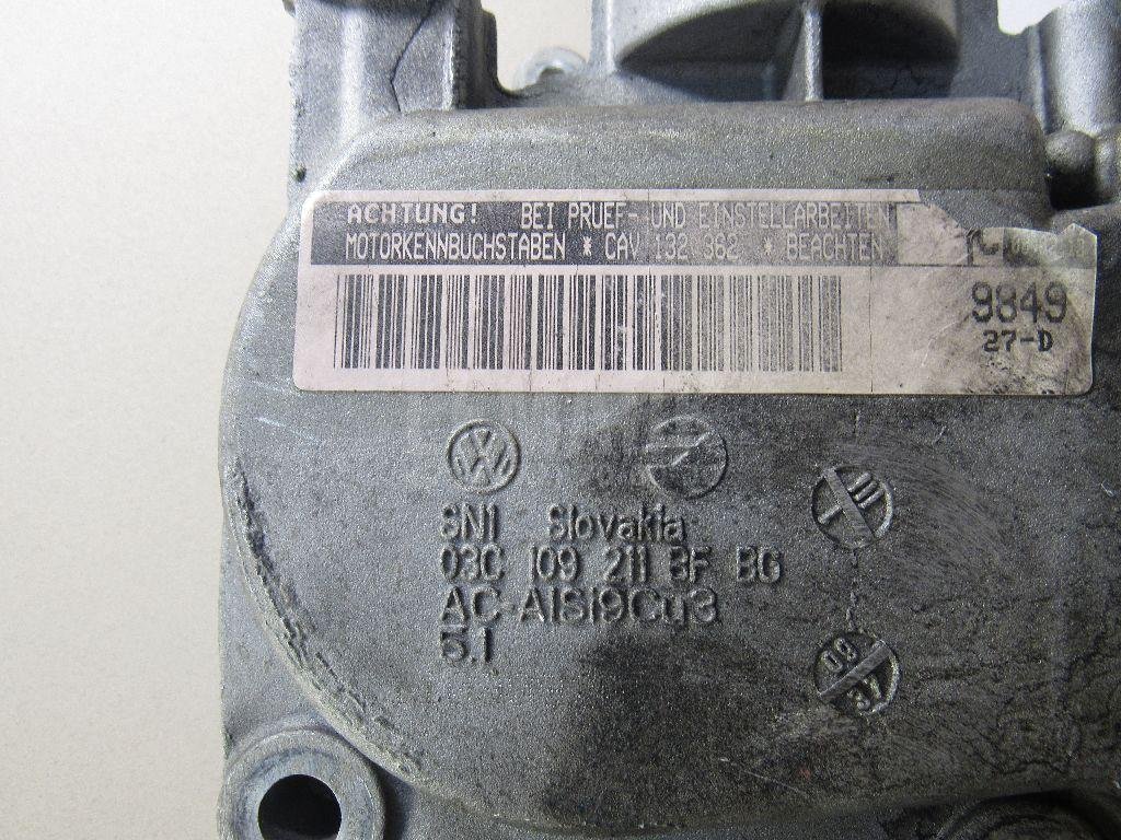 Крышка двигателя передняя для  Audi A3 [8PA] Sportback 2004-2013