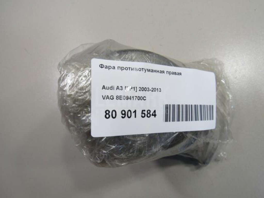 Фара противотуманная правая