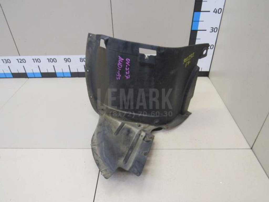 Локер передний правый передняя часть (сапожок)