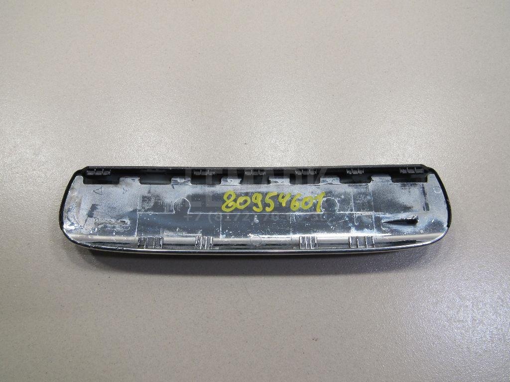 Накладка ручки наружной