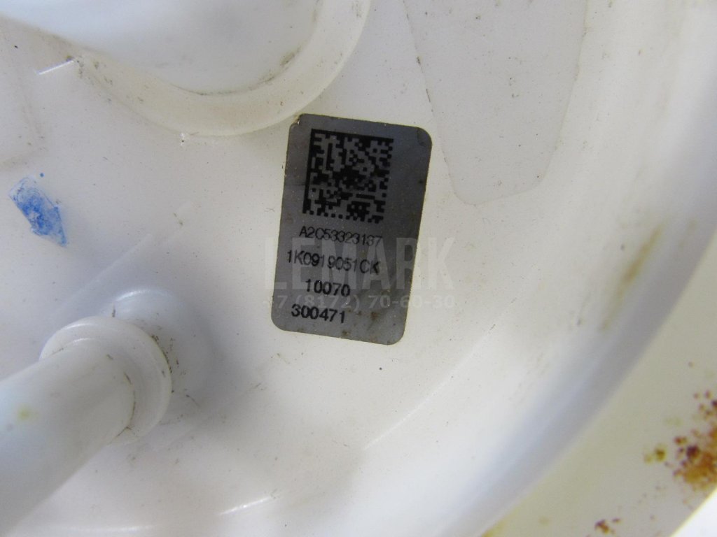 Насос топливный электрический