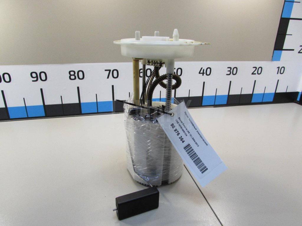 Насос топливный электрический