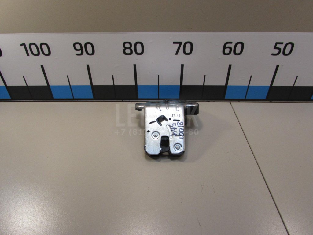 Замок багажника