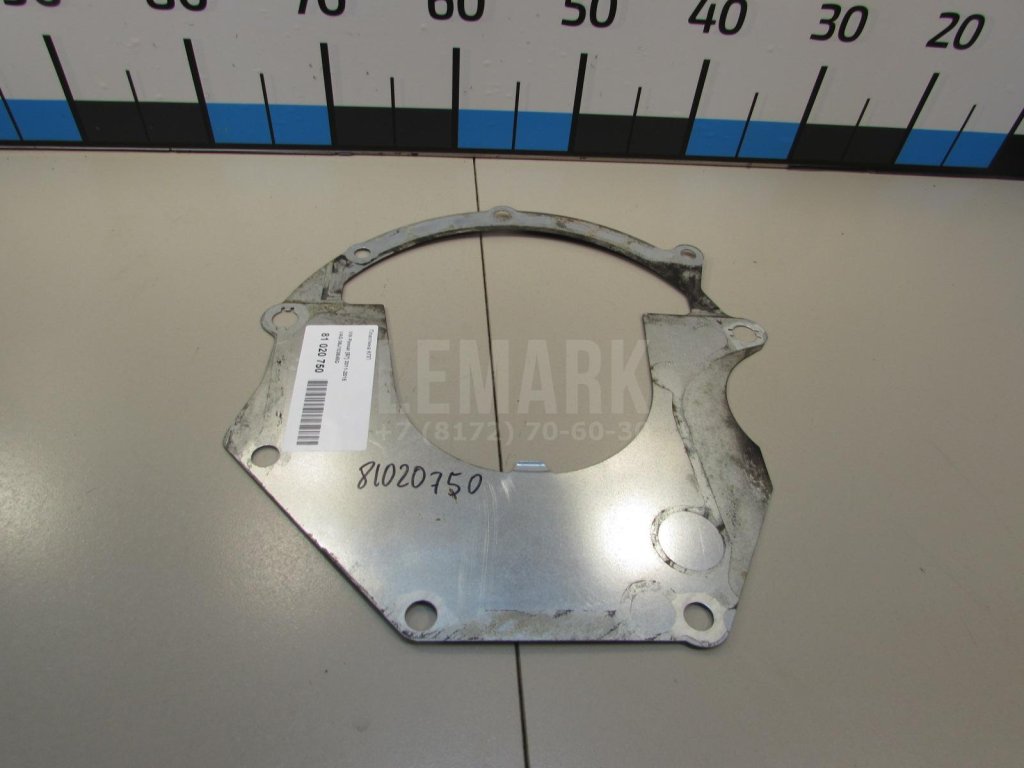 Пластина КПП