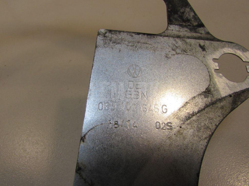 Пластина КПП