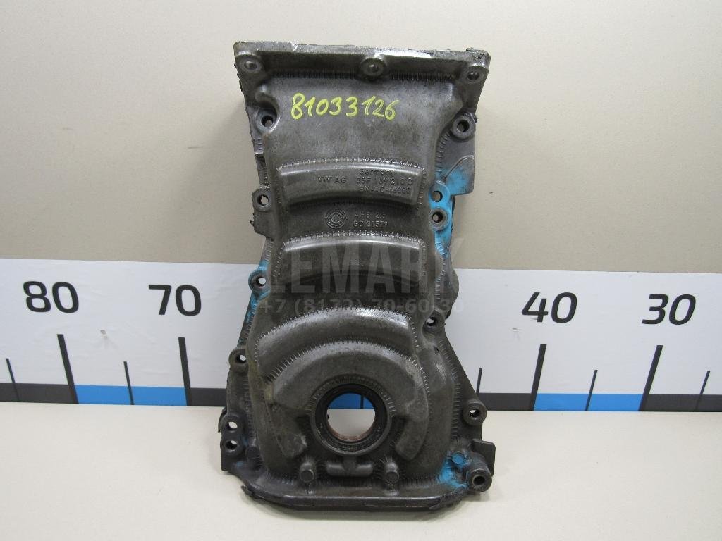 Крышка двигателя передняя