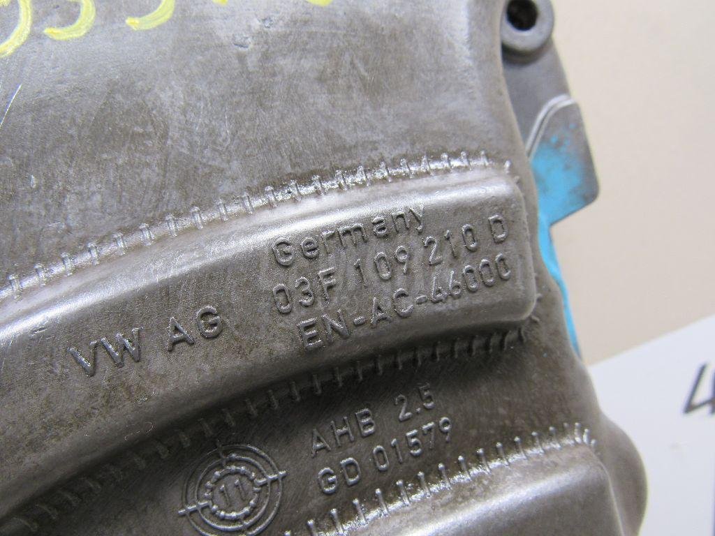 Крышка двигателя передняя