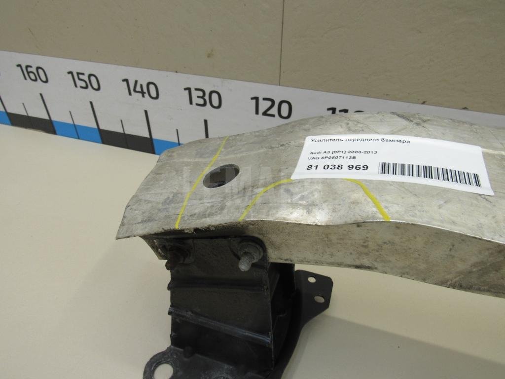 Усилитель переднего бампера