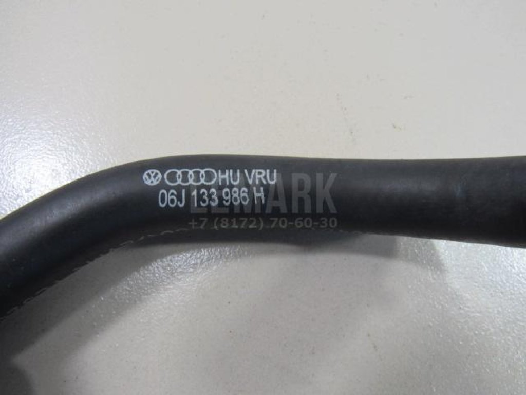 Шланг топливный