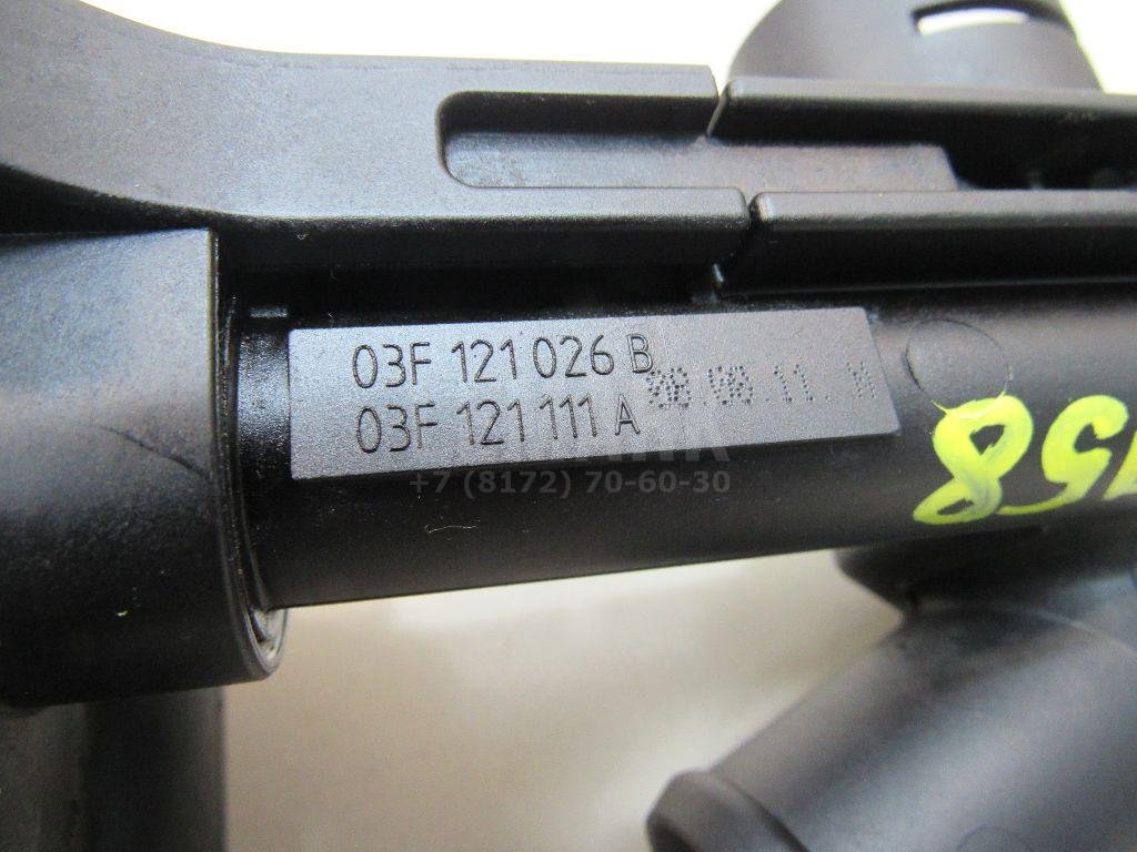 Корпус термостата