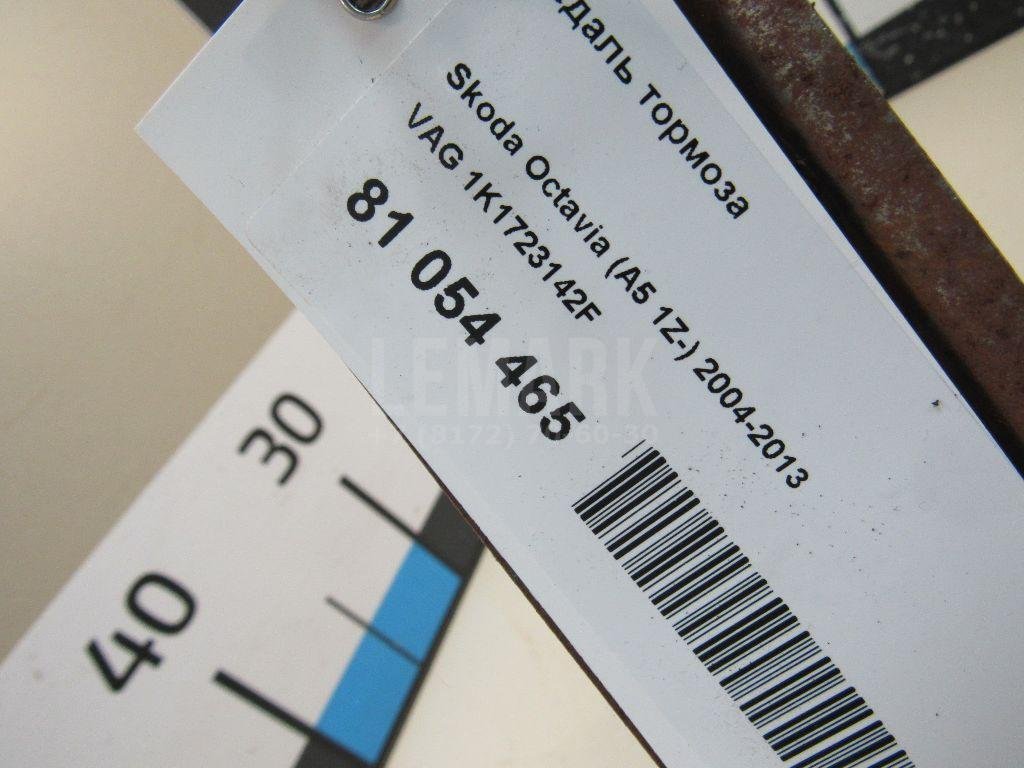 Педаль тормоза