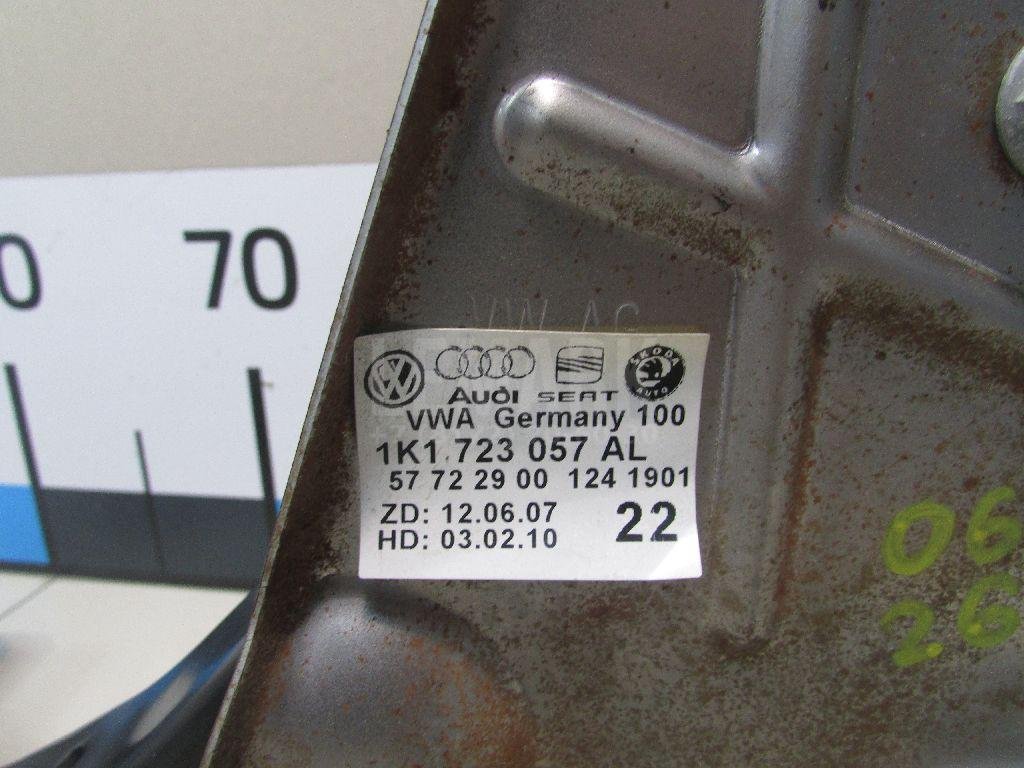 Педаль тормоза