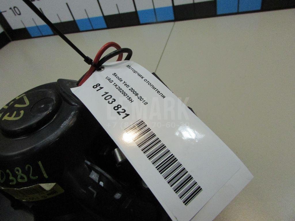 Моторчик отопителя