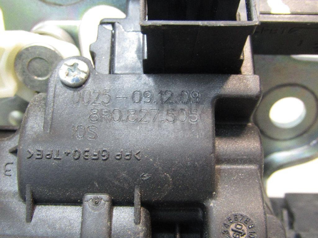 Замок багажника