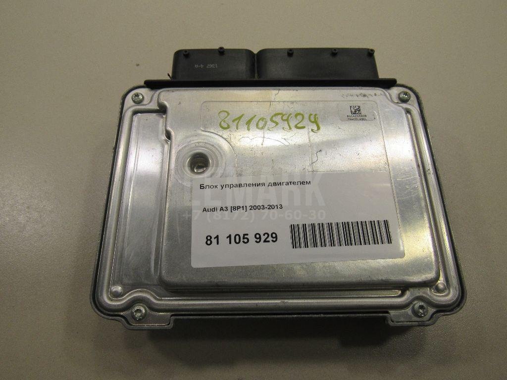 Блок управления двигателем