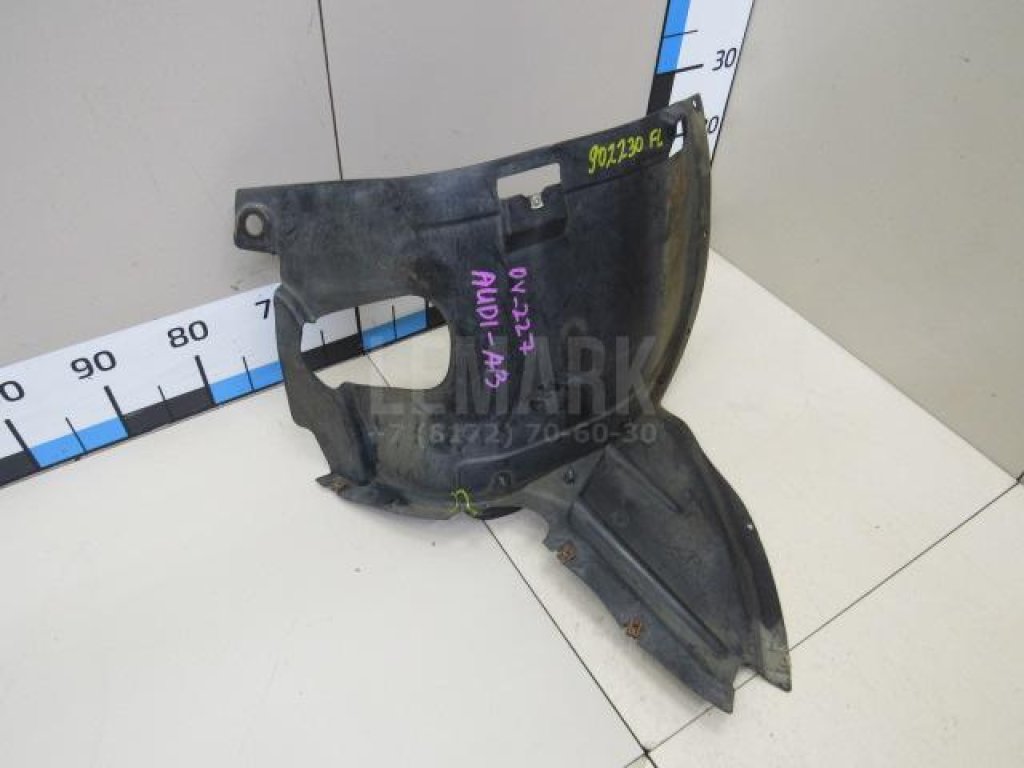 Локер передний левый передняя часть (сапожок)