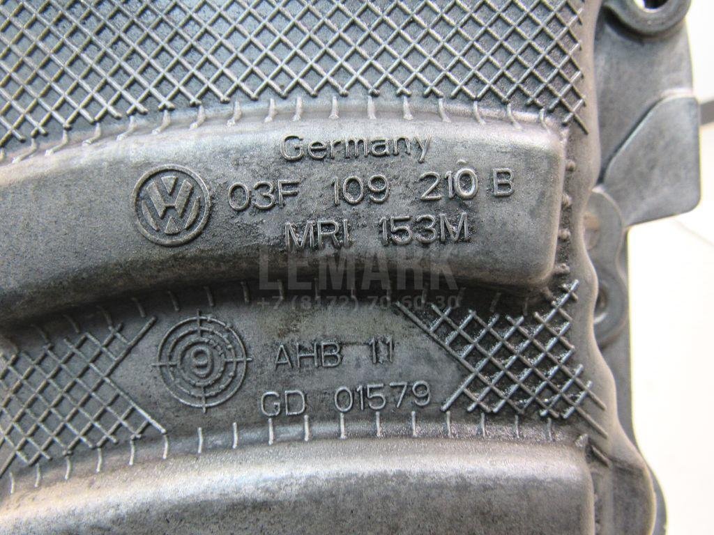 Крышка двигателя передняя