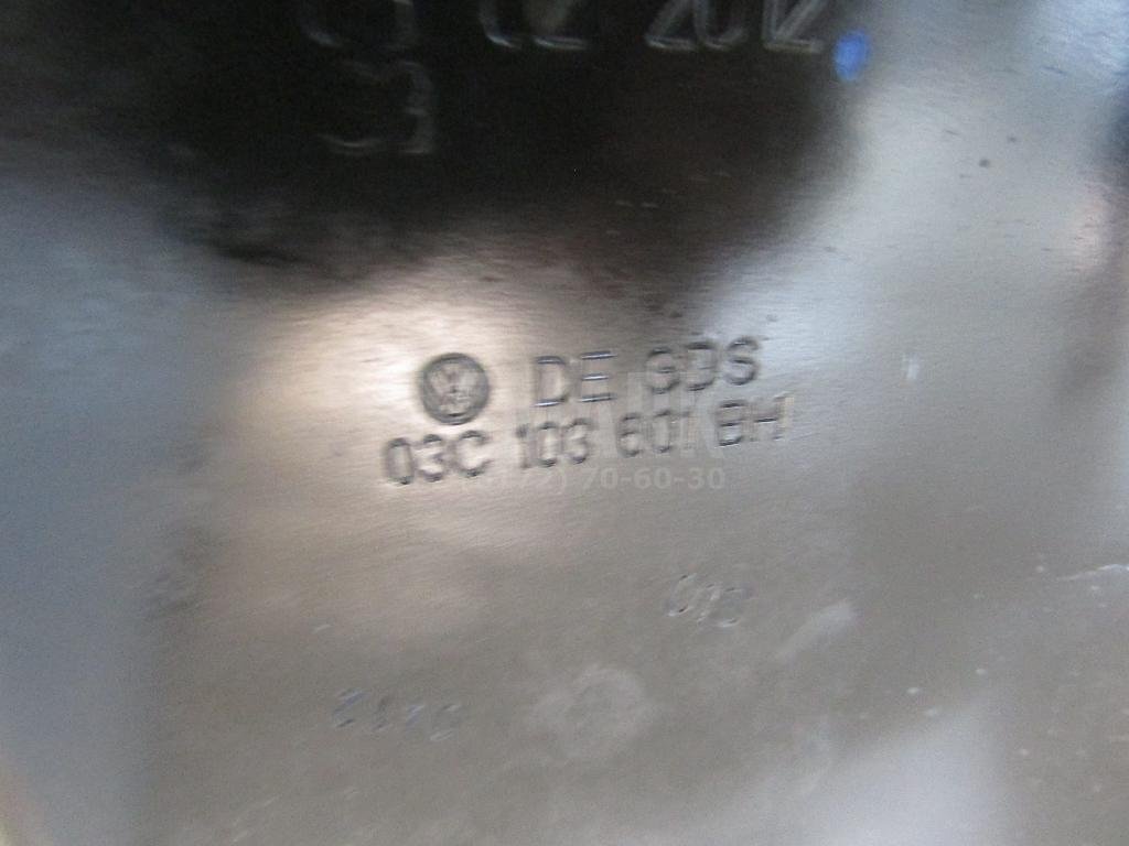 Поддон масляный двигателя