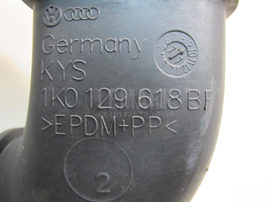 Гофра воздуховода