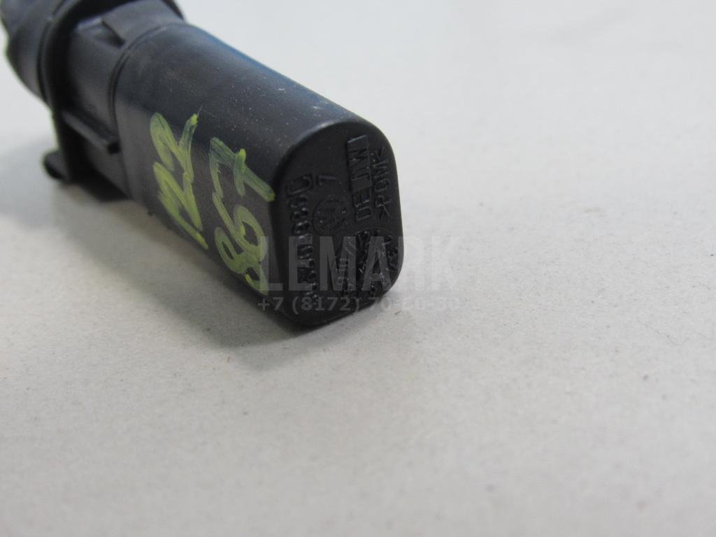 Замок лючка бензобака