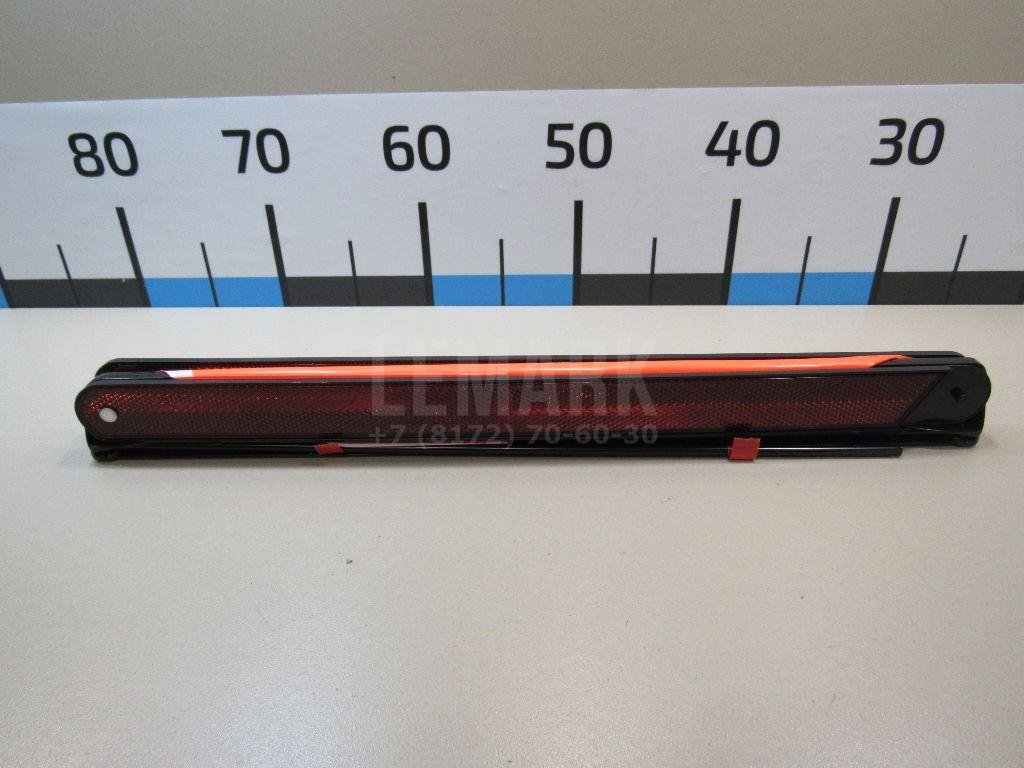 Знак аварийной остановки