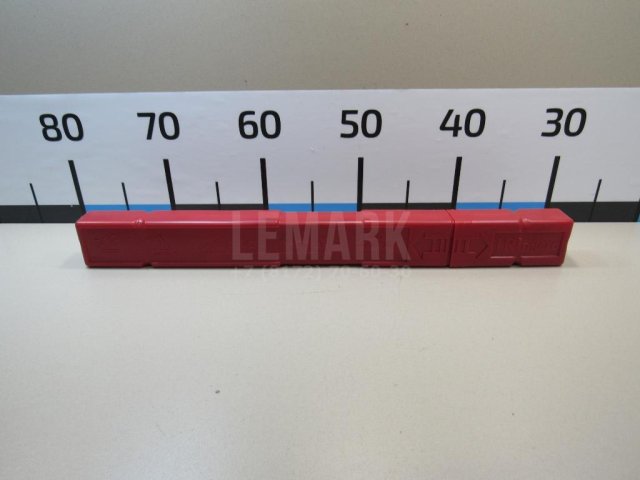 Знак аварийной остановки