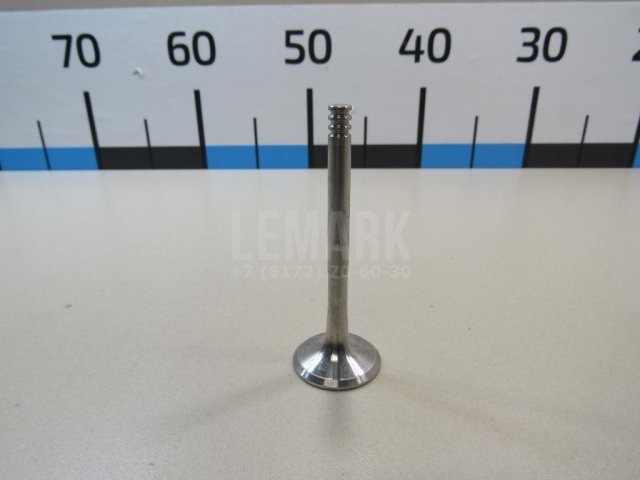 Клапан выпускной