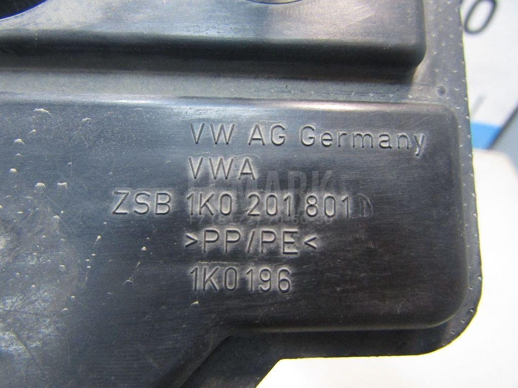 Абсорбер (фильтр угольный)