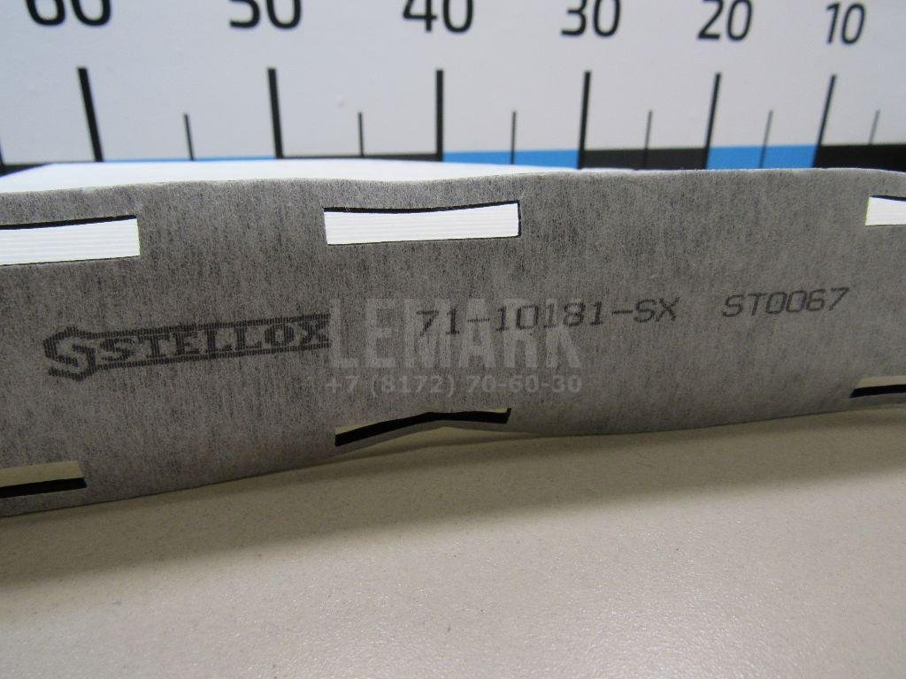 Фильтр салона