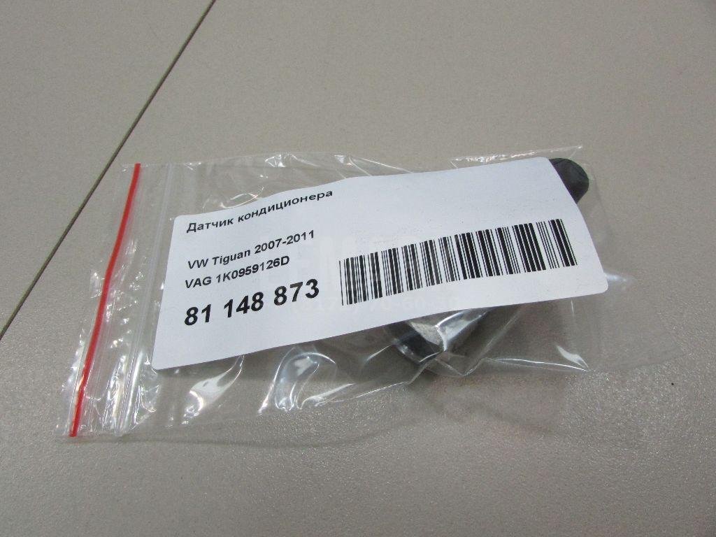 Датчик кондиционера