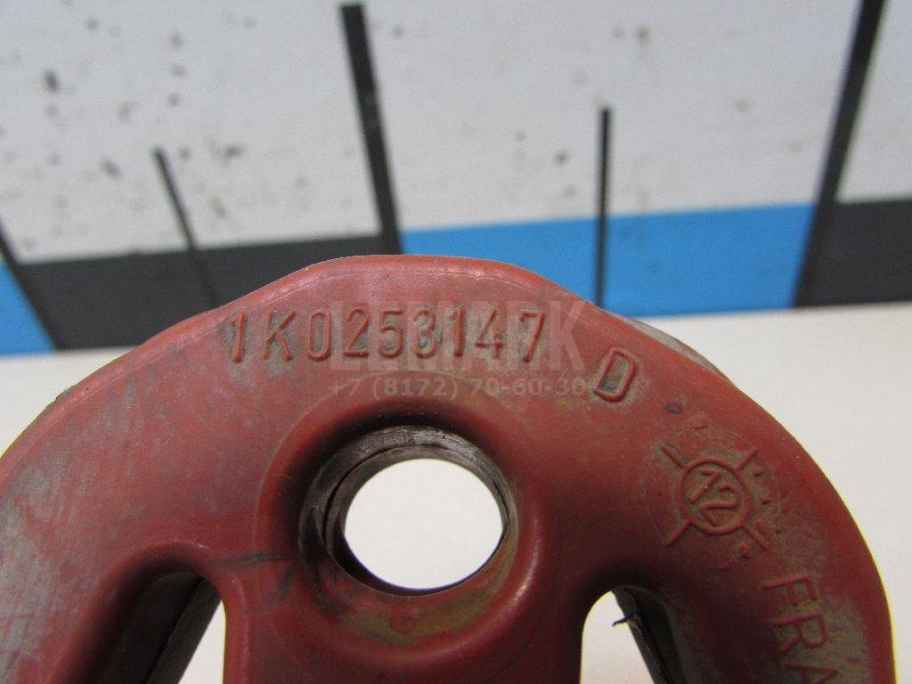 Резинка подвеса глушителя