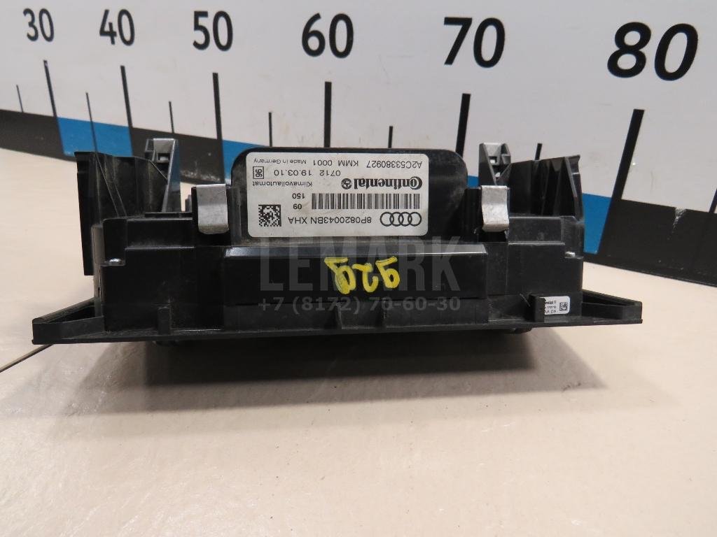 Блок управления климатической установкой