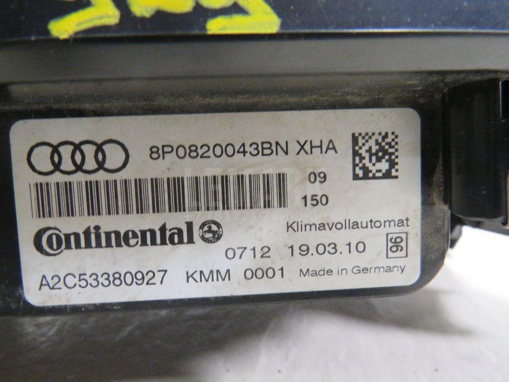 Блок управления климатической установкой